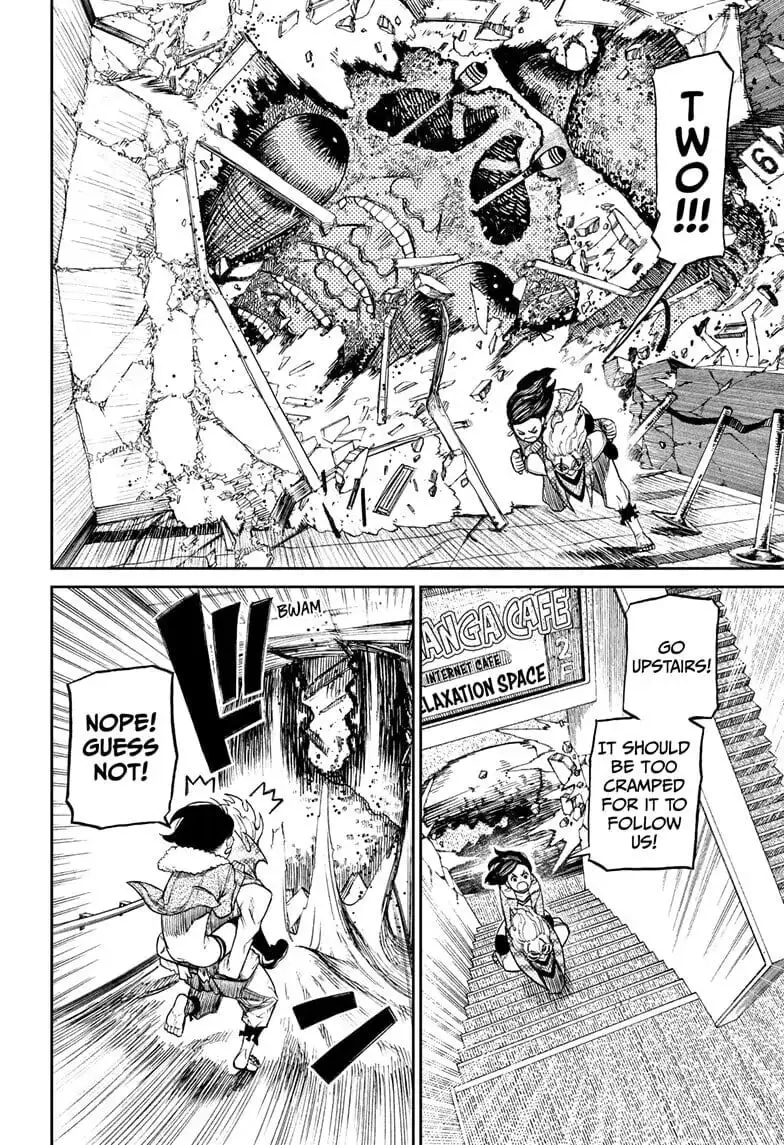 Dandadan Manga, chapter 6, page 12