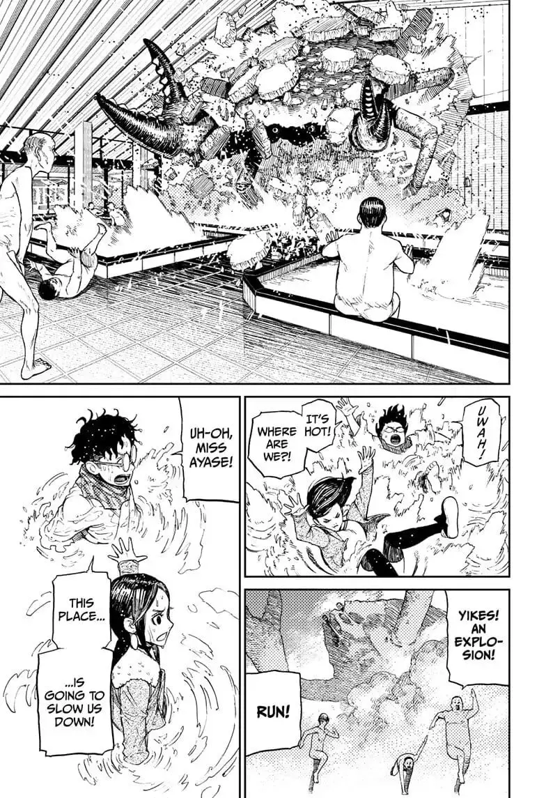 Dandadan Manga, chapter 6, page 13
