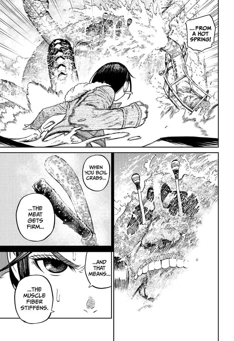 Dandadan Manga, chapter 6, page 15
