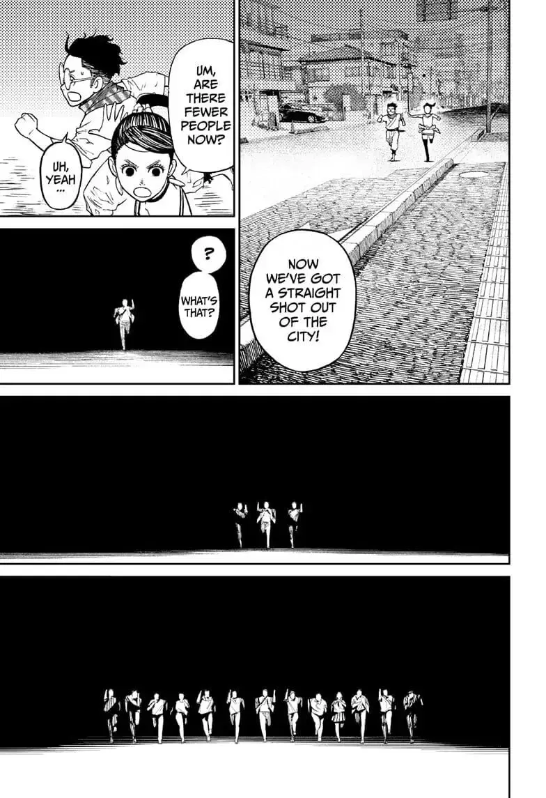 Dandadan Manga, chapter 6, page 17
