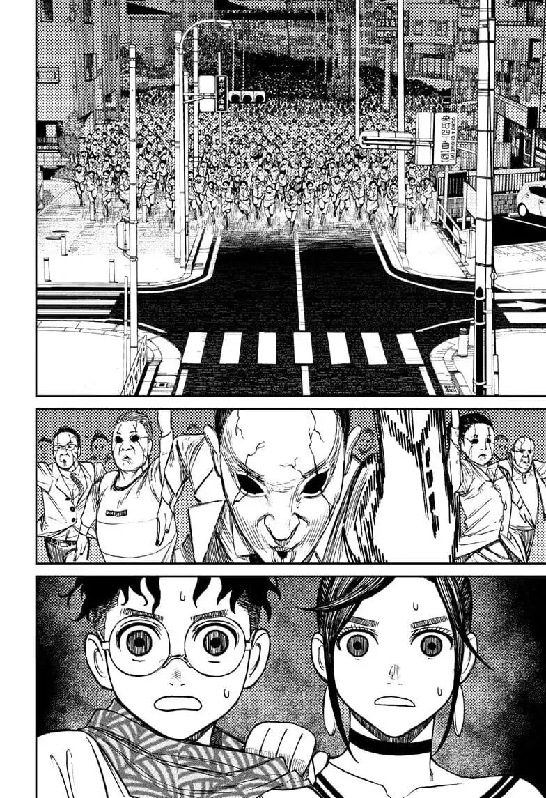 Dandadan Manga, chapter 6, page 18