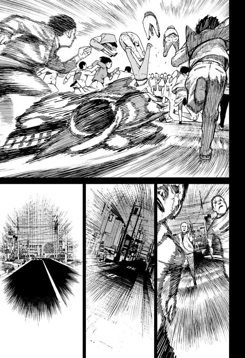 Dandadan Manga, chapter 7, page 4
