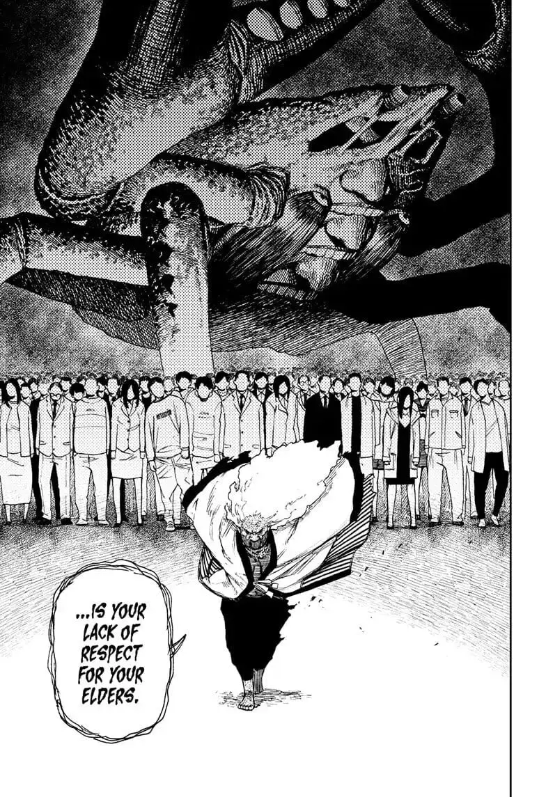 Dandadan Manga, chapter 7, page 8