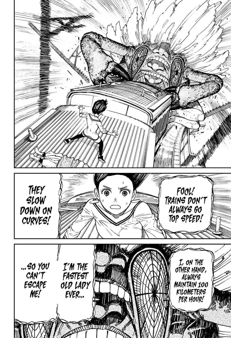 Dandadan Manga, chapter 7, page 15