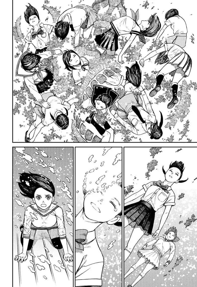 Dandadan Manga, chapter 8, page 2