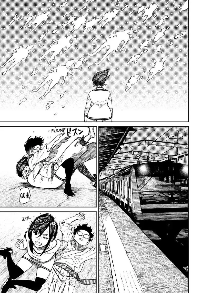 Dandadan Manga, chapter 8, page 3