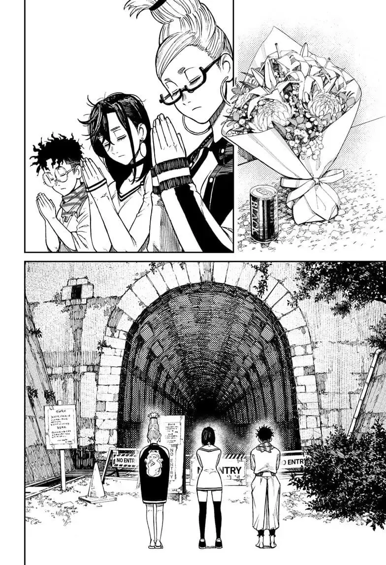 Dandadan Manga, chapter 8, page 6