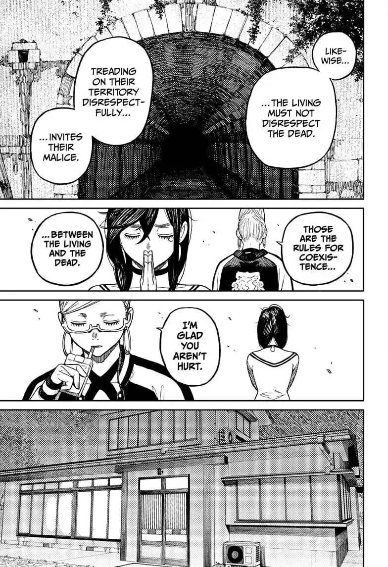Dandadan Manga, chapter 8, page 9