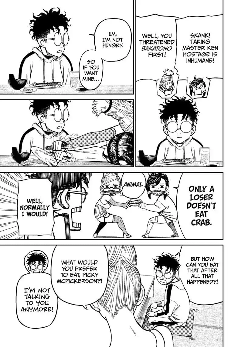 Dandadan Manga, chapter 8, page 11