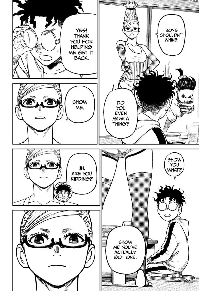 Dandadan Manga, chapter 8, page 12