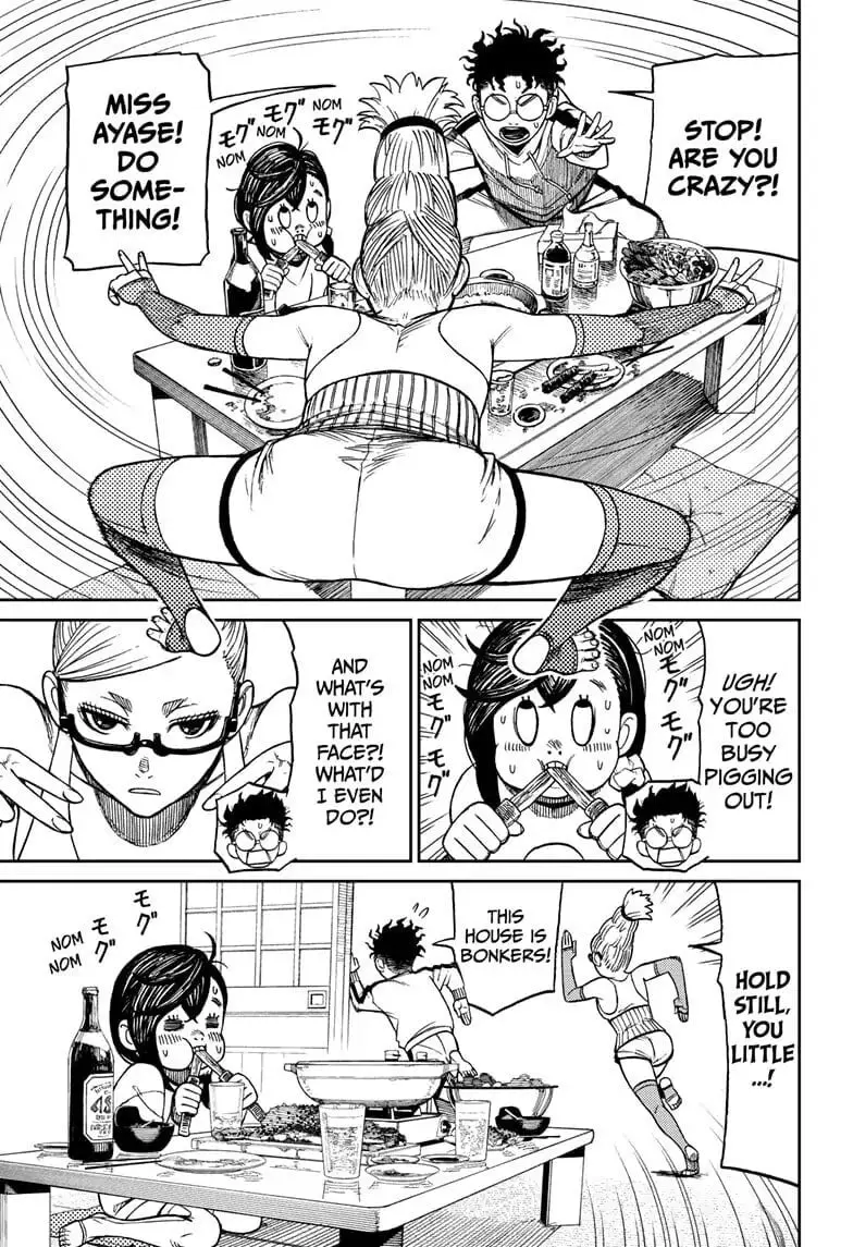 Dandadan Manga, chapter 8, page 13