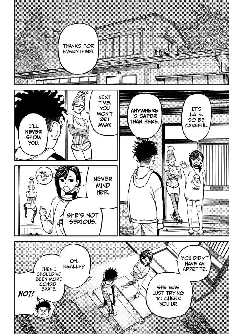Dandadan Manga, chapter 8, page 14