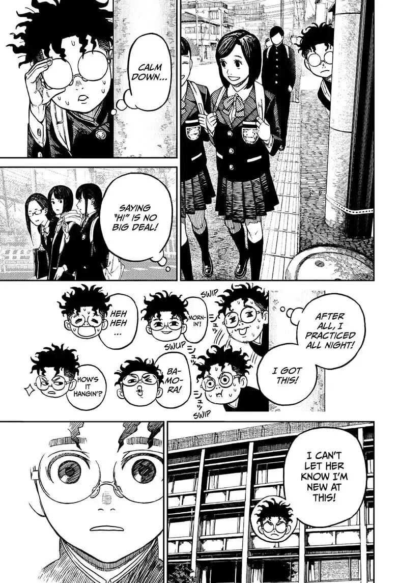 Dandadan Manga, chapter 8, page 17