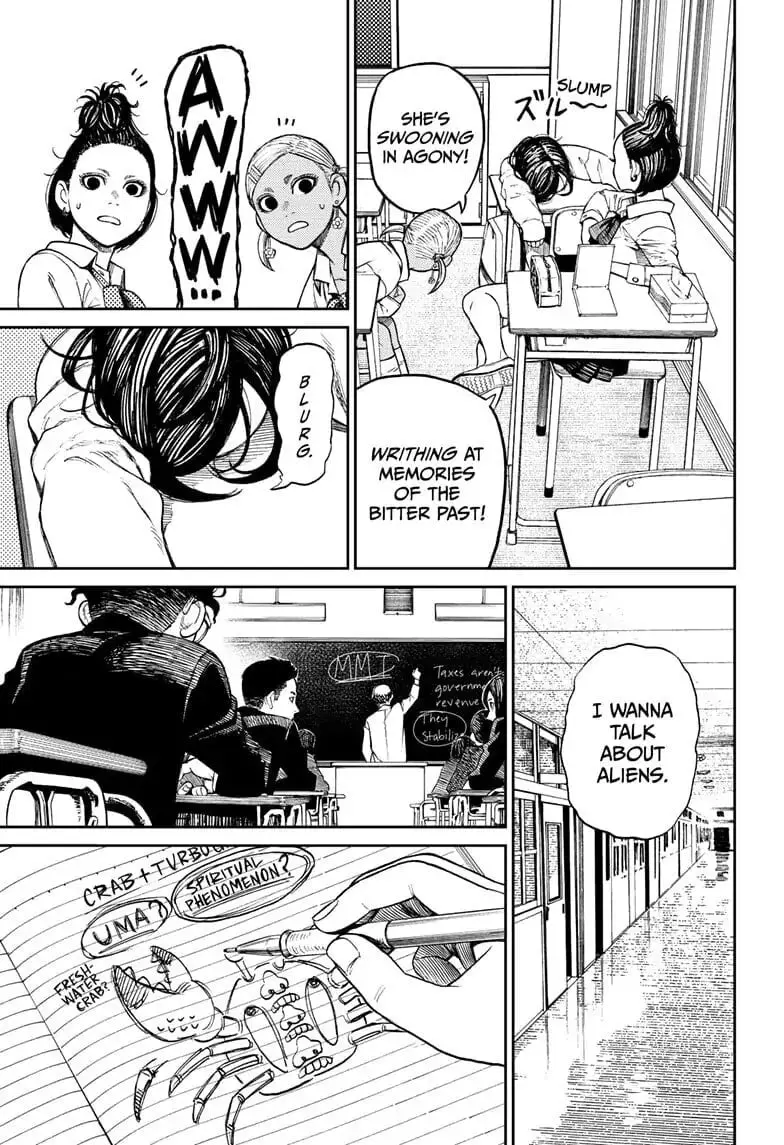 Dandadan Manga, chapter 9, page 5