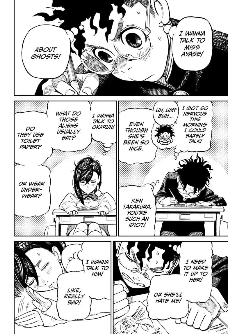Dandadan Manga, chapter 9, page 6