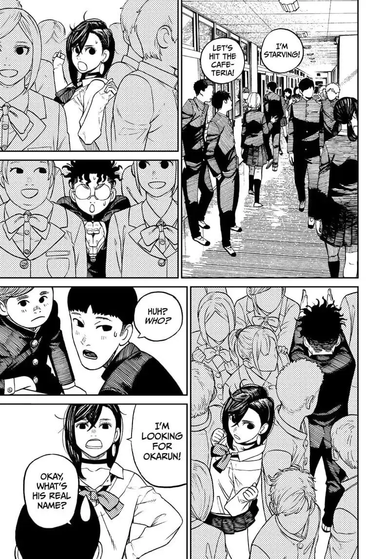 Dandadan Manga, chapter 9, page 7