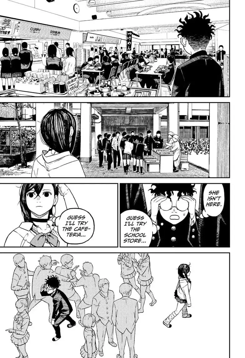 Dandadan Manga, chapter 9, page 9