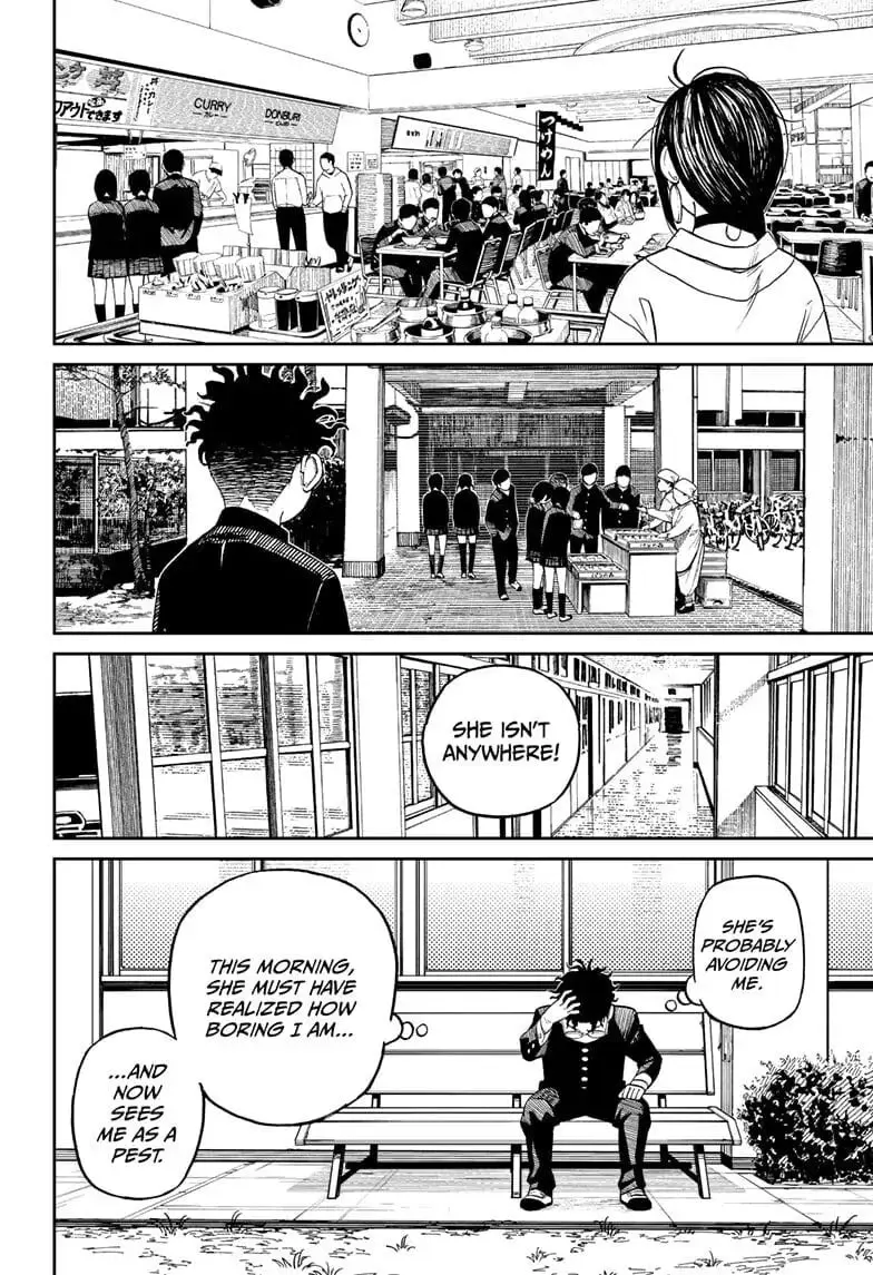 Dandadan Manga, chapter 9, page 10