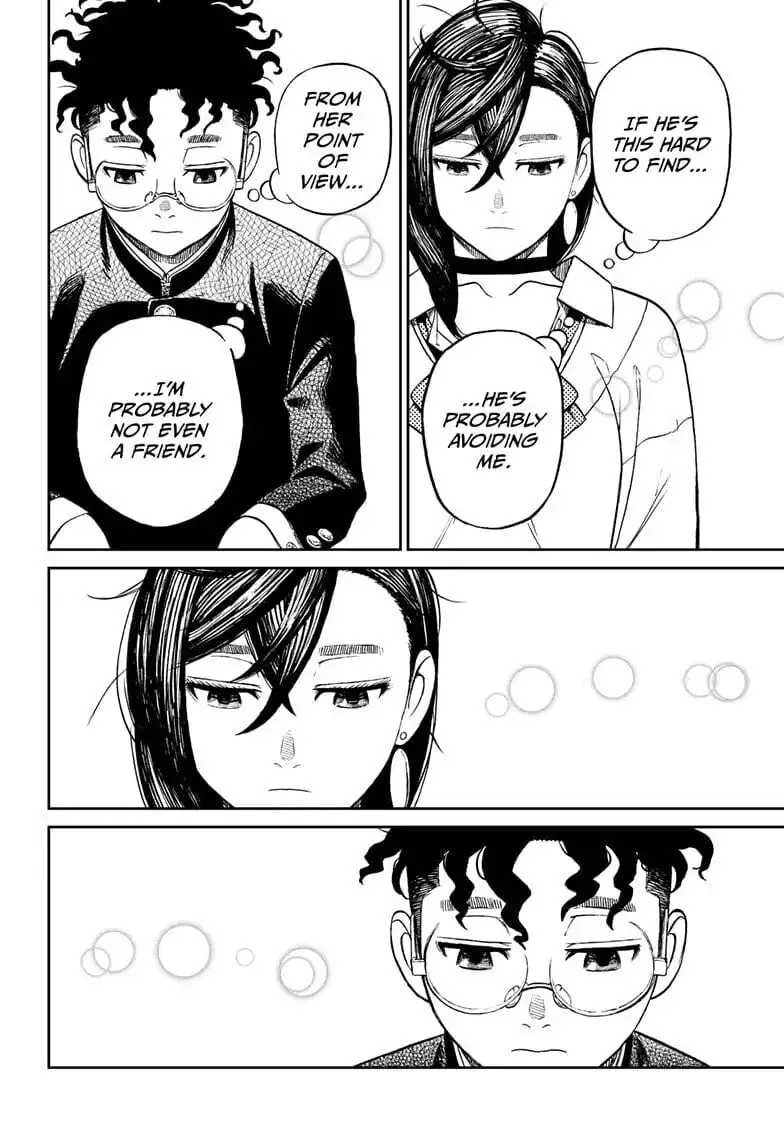 Dandadan Manga, chapter 9, page 12