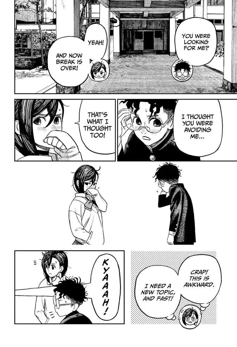 Dandadan Manga, chapter 9, page 16