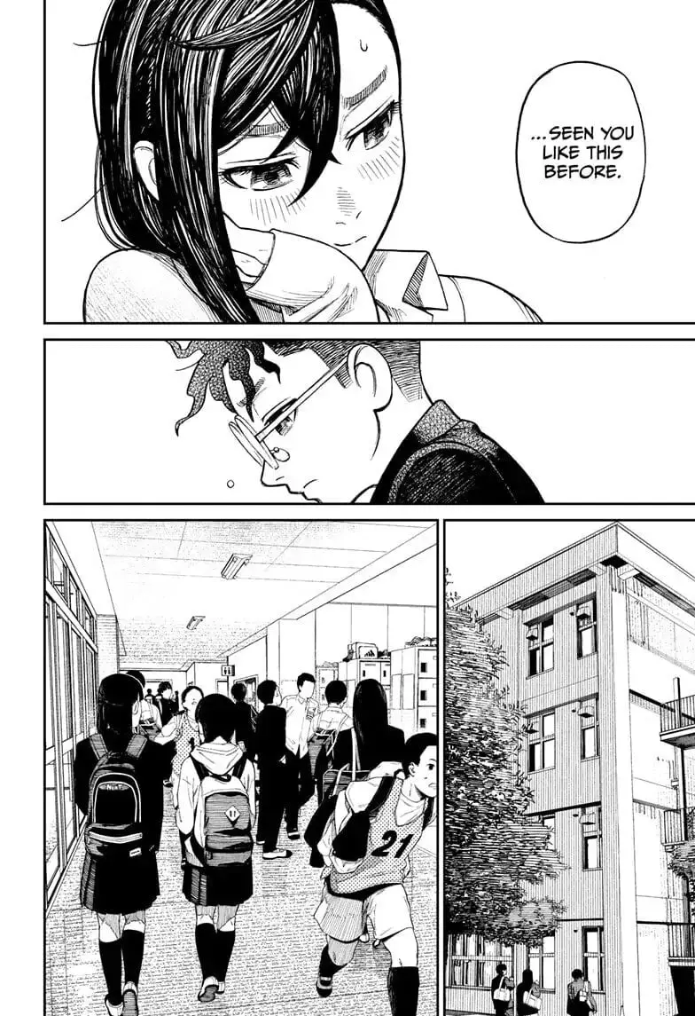 Dandadan Manga, chapter 10, page 6
