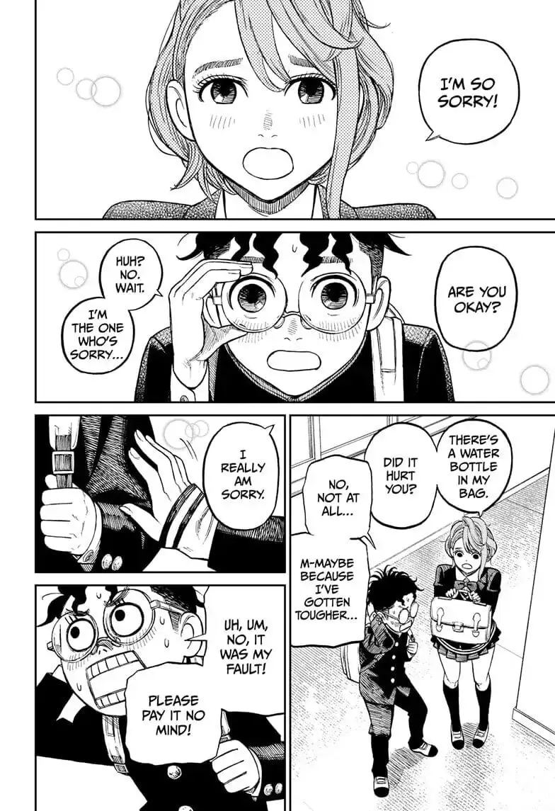 Dandadan Manga, chapter 10, page 8