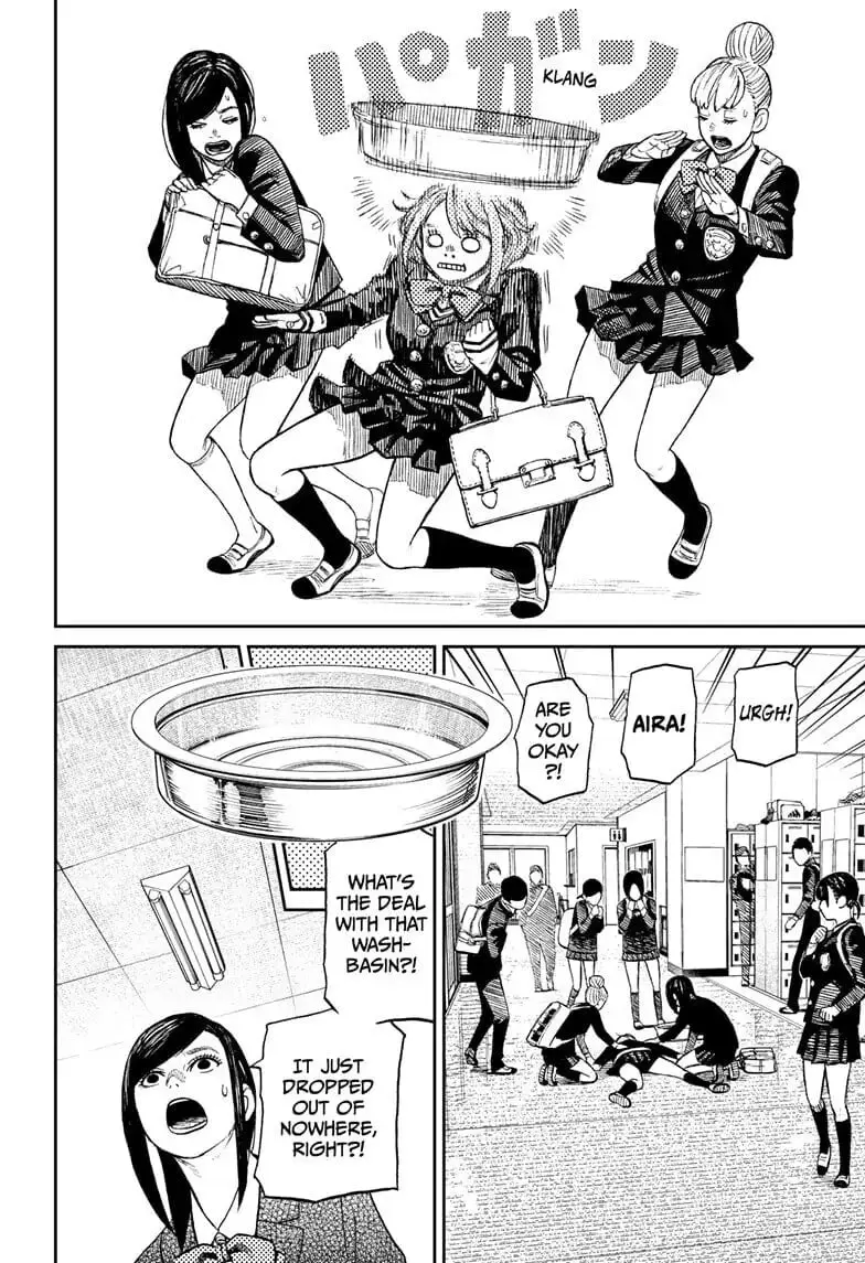 Dandadan Manga, chapter 10, page 12
