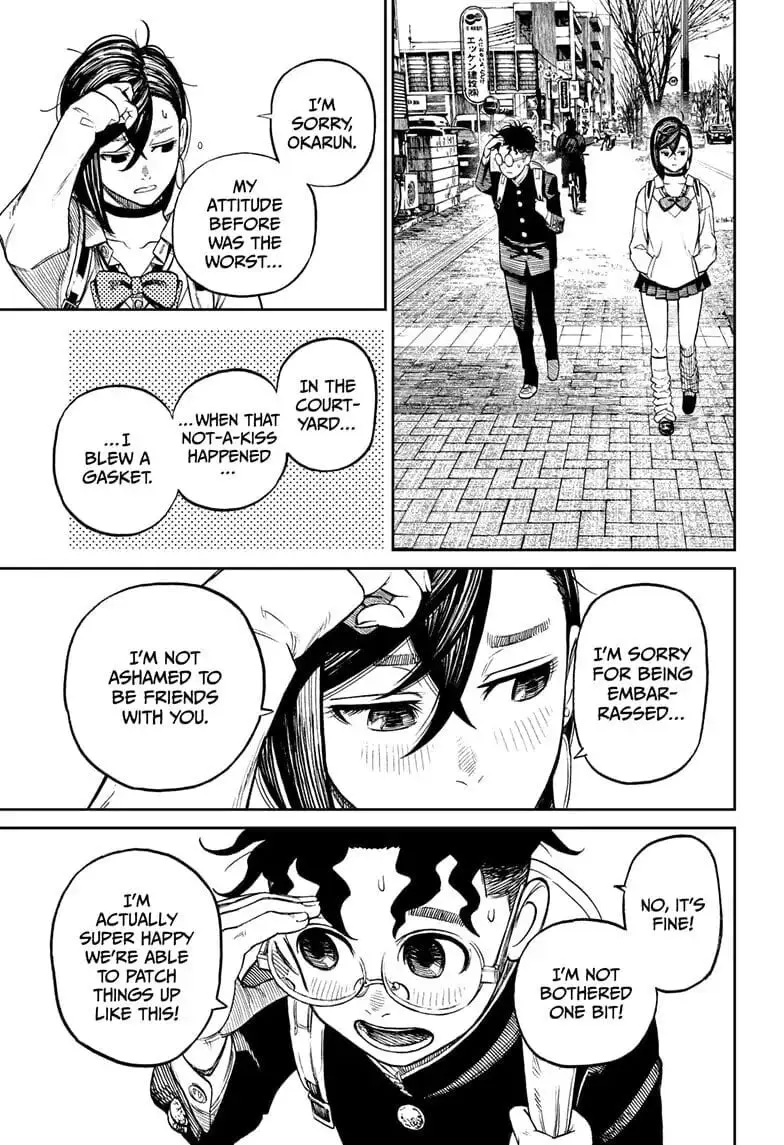 Dandadan Manga, chapter 10, page 15