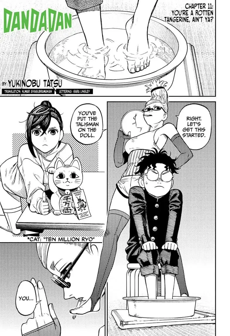 Dandadan Manga, chapter 11, page 1