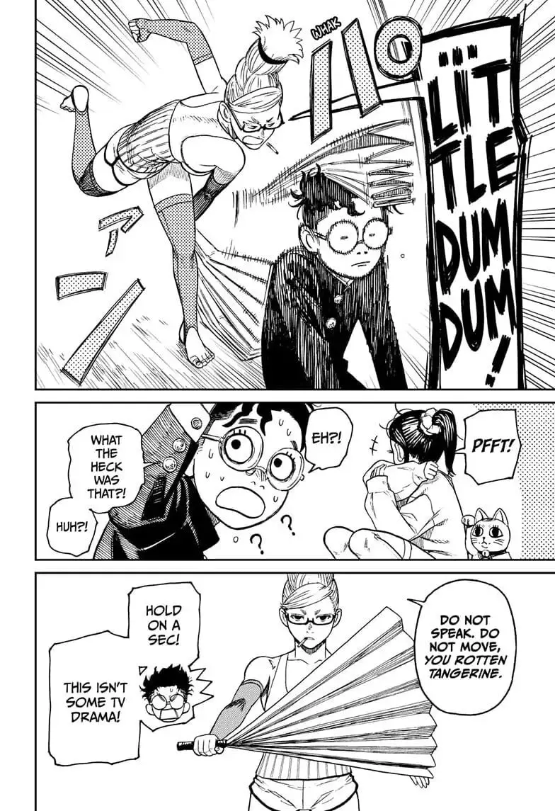 Dandadan Manga, chapter 11, page 2