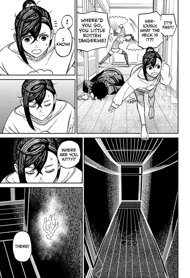 Dandadan Manga, chapter 11, page 7