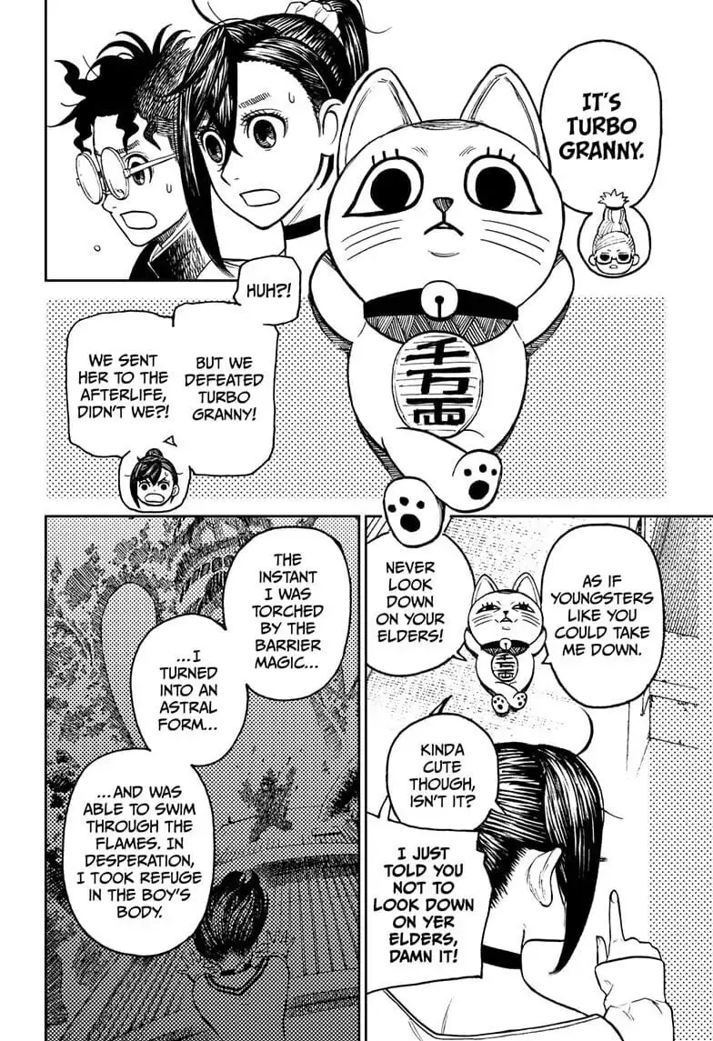 Dandadan Manga, chapter 11, page 10