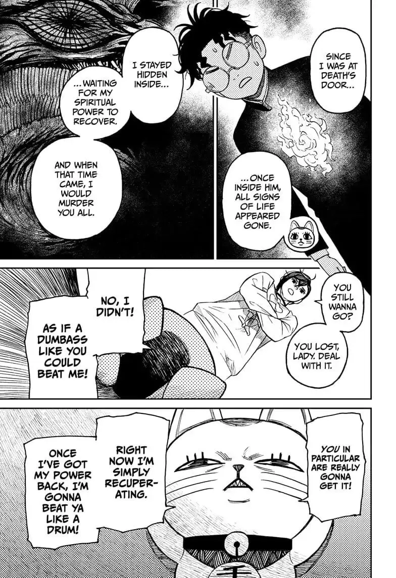 Dandadan Manga, chapter 11, page 11