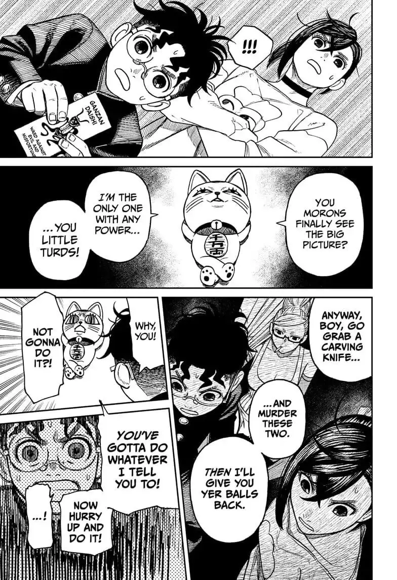 Dandadan Manga, chapter 11, page 13