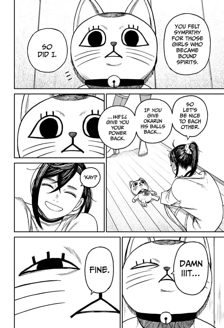 Dandadan Manga, chapter 11, page 18