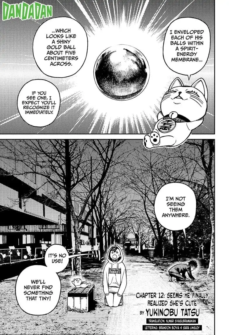 Dandadan Manga, chapter 12, page 1