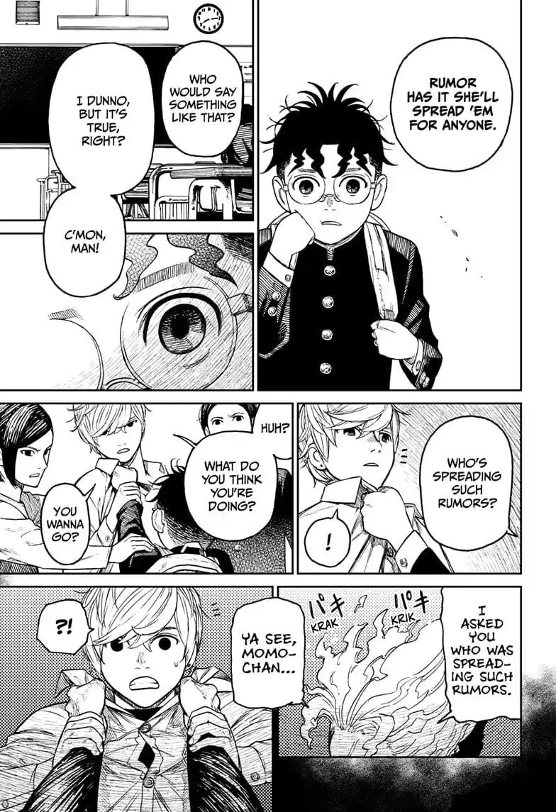 Dandadan Manga, chapter 12, page 7