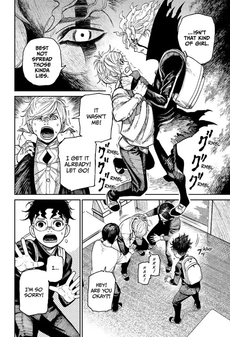 Dandadan Manga, chapter 12, page 8