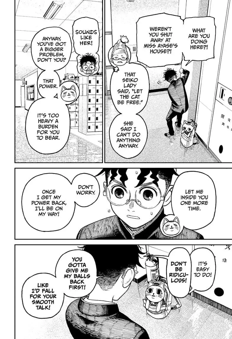 Dandadan Manga, chapter 12, page 10