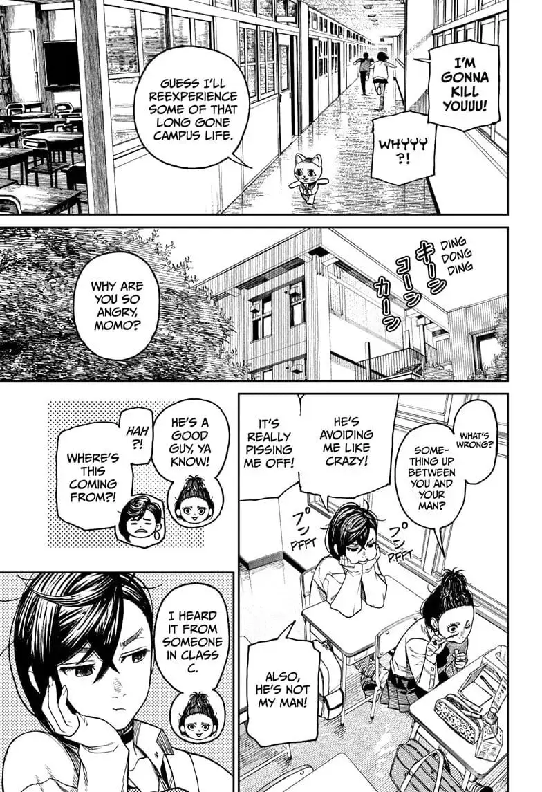 Dandadan Manga, chapter 12, page 13