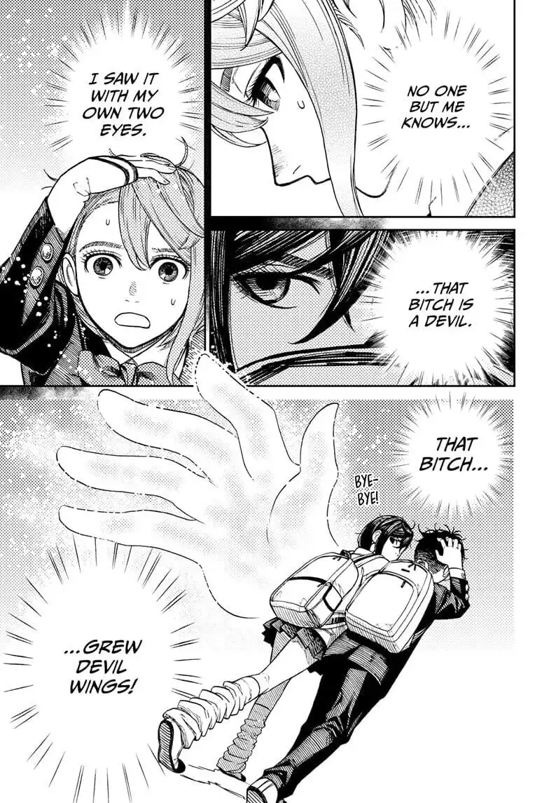 Dandadan Manga, chapter 12, page 17
