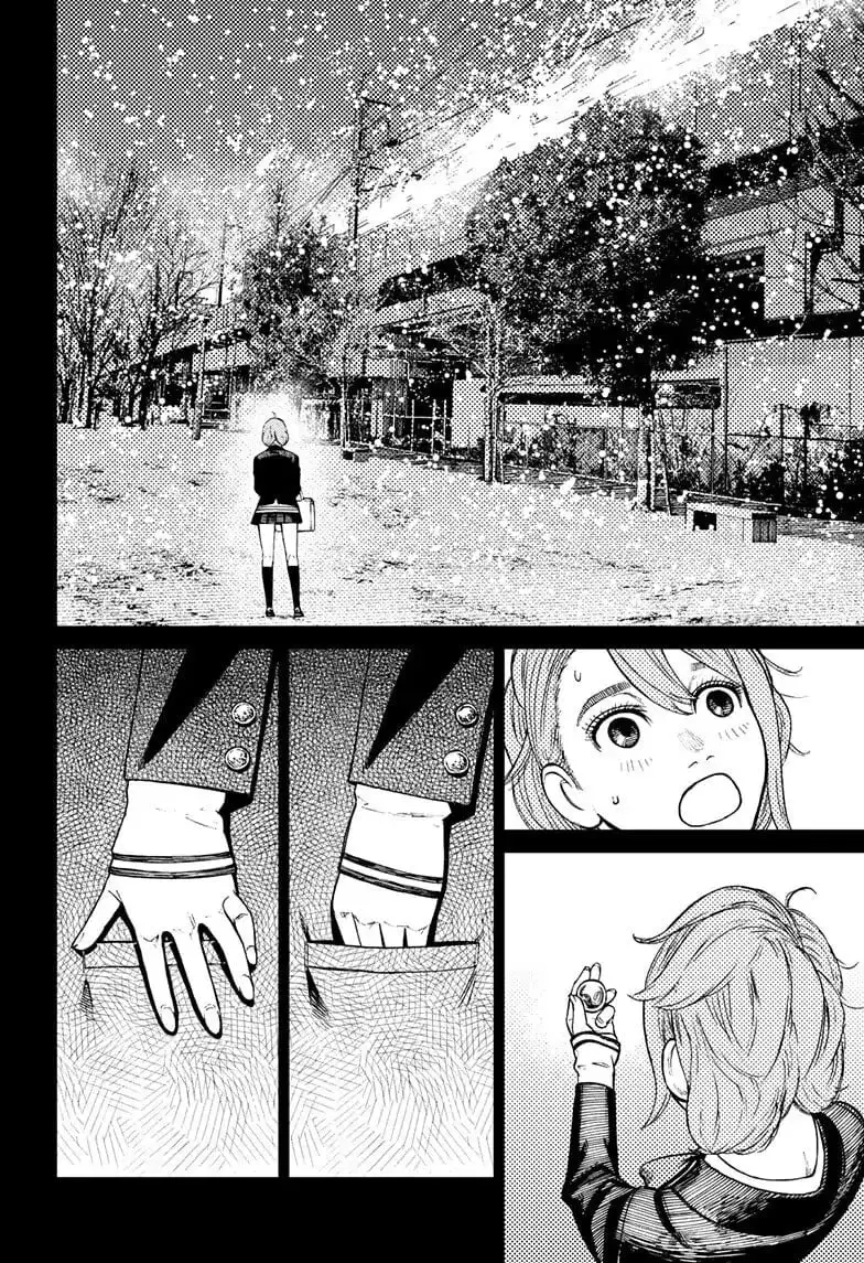Dandadan Manga, chapter 13, page 3