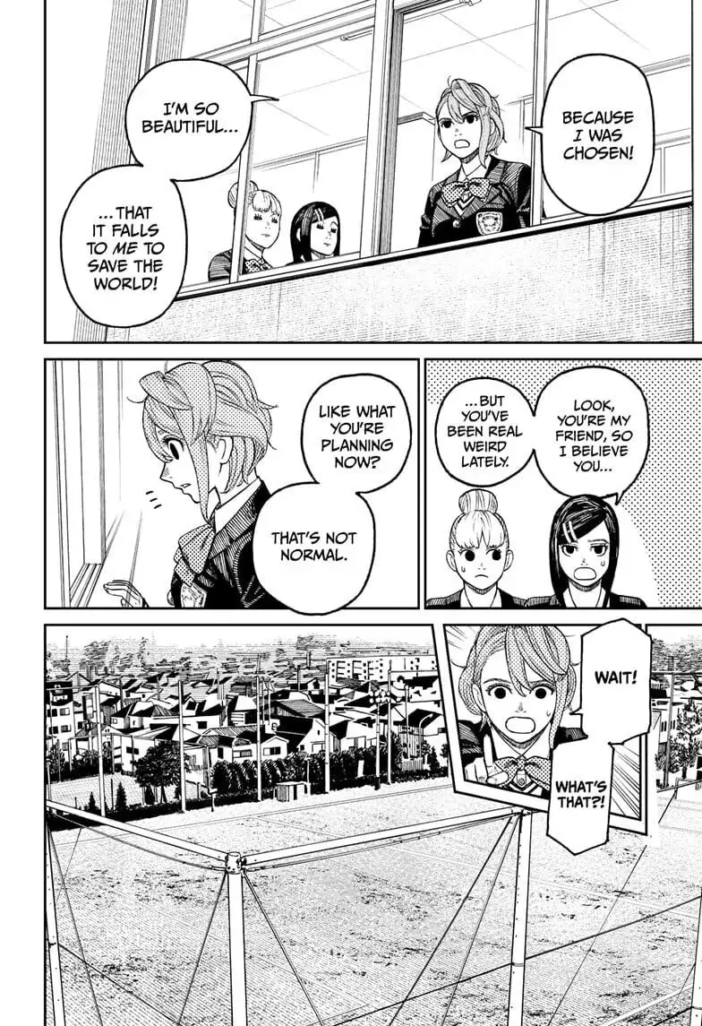 Dandadan Manga, chapter 13, page 5