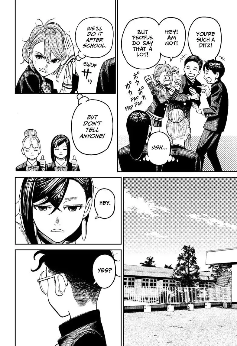 Dandadan Manga, chapter 13, page 7