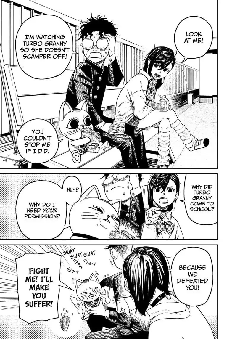 Dandadan Manga, chapter 13, page 8