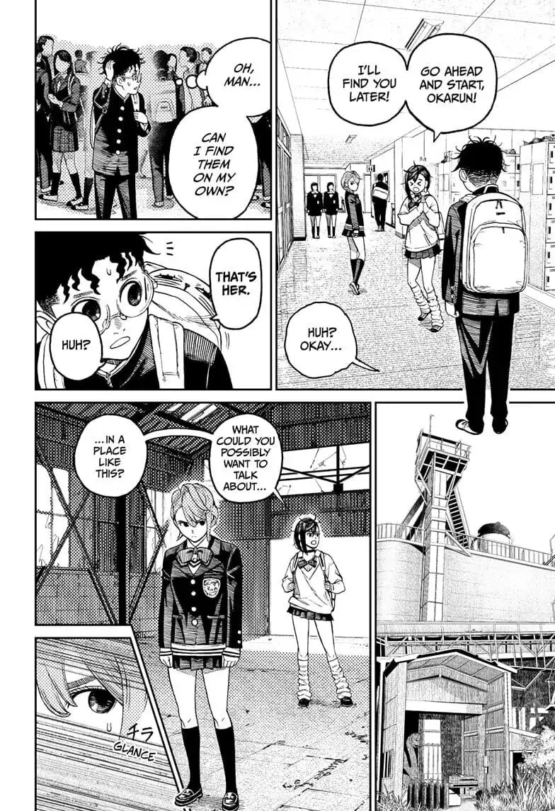 Dandadan Manga, chapter 13, page 15