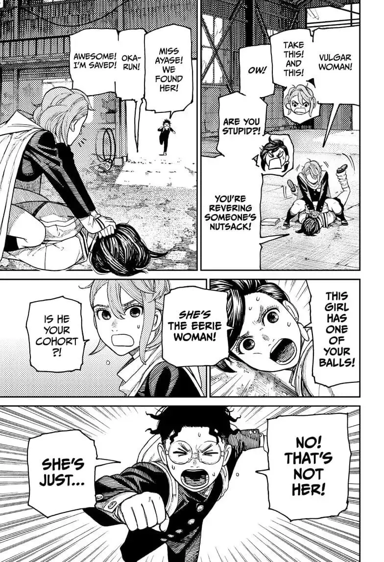 Dandadan Manga, chapter 13, page 20