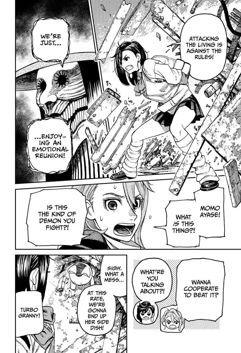 Dandadan Manga, chapter 14, page 9