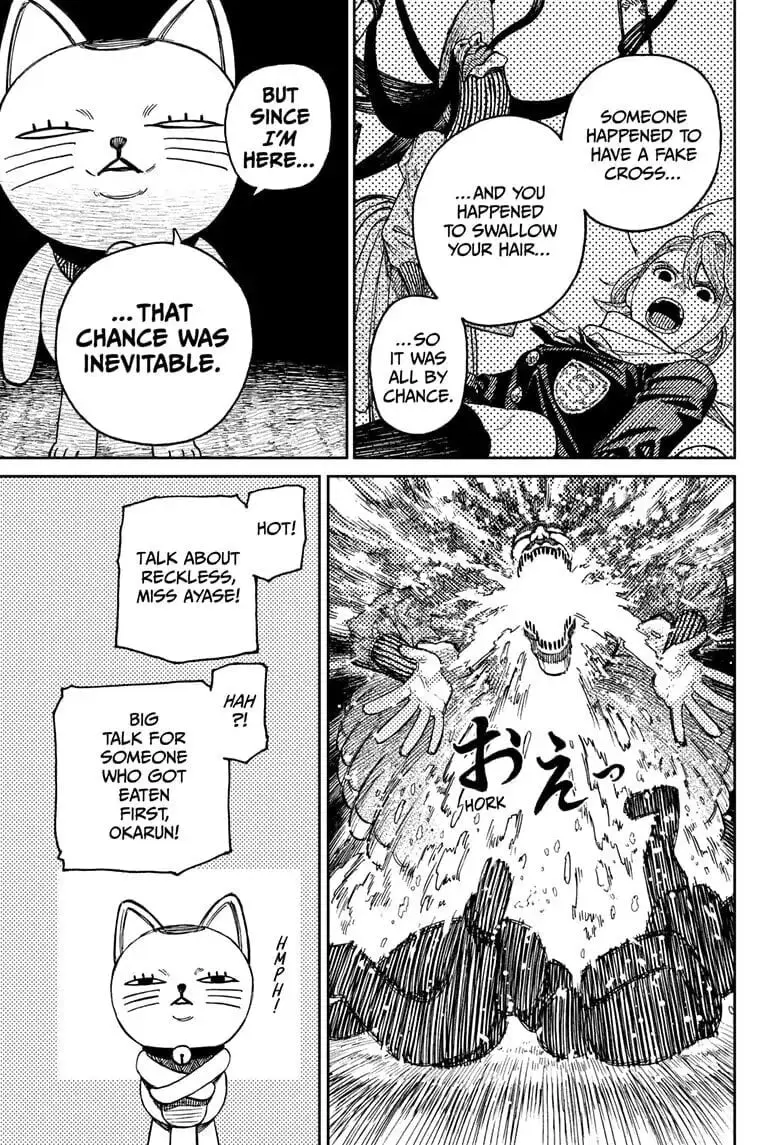 Dandadan Manga, chapter 14, page 20