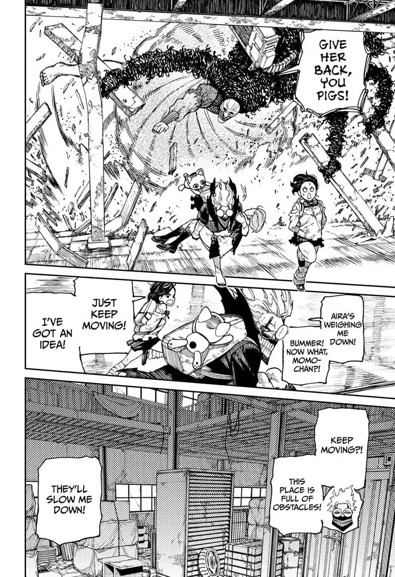 Dandadan Manga, chapter 15, page 2